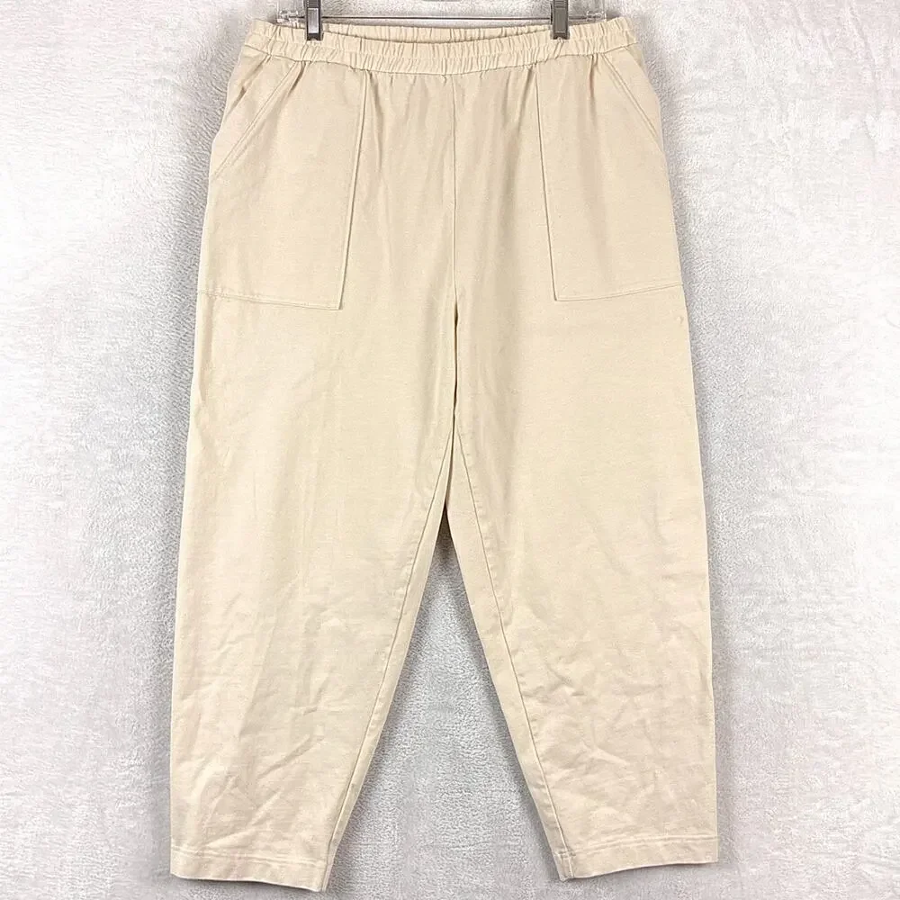 Vuori Pants Womens XL Cream Mackenzie Elastic Waist Preppy Minimalist Yoga Gym